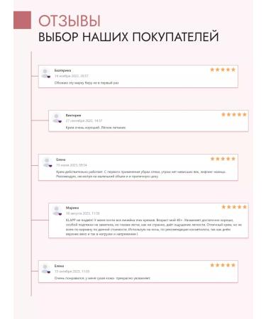 KLAPP Skin cream around the eyes moisturizing anti -aging - Buy Online on GoSupps.com