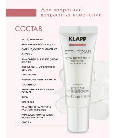 KLAPP Skin cream around the eyes moisturizing anti -aging - Buy Online on GoSupps.com