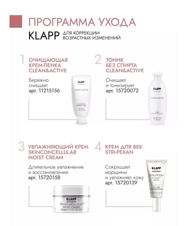 KLAPP Skin cream around the eyes moisturizing anti -aging - Buy Online on GoSupps.com