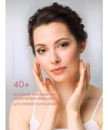 KLAPP Skin cream around the eyes moisturizing anti -aging - Buy Online on GoSupps.com