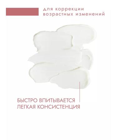 KLAPP Skin cream around the eyes moisturizing anti -aging - Buy Online on GoSupps.com