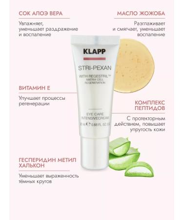 KLAPP Skin cream around the eyes moisturizing anti -aging - Buy Online on GoSupps.com