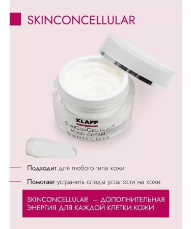 KLAPP Moisturizing face cream - Buy Online on GoSupps.com