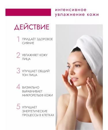 KLAPP Moisturizing face cream - Buy Online on GoSupps.com
