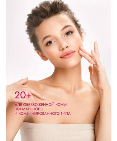 KLAPP Moisturizing face cream - Buy Online on GoSupps.com