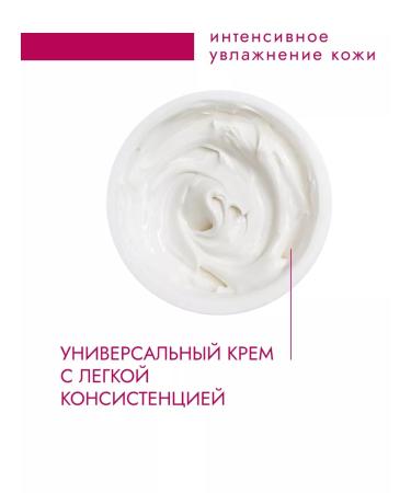 KLAPP Moisturizing face cream - Buy Online on GoSupps.com