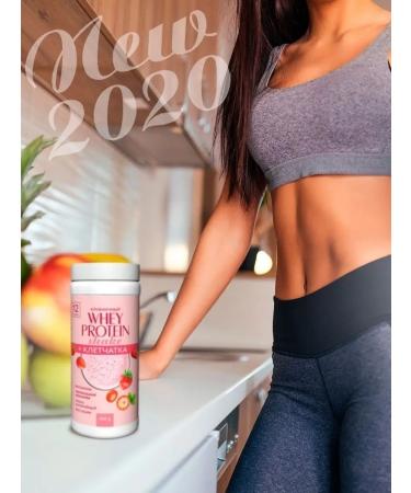 Siberian fiber Squirrel cocktail with strawberries 360 gr - Buy Online on GoSupps.com