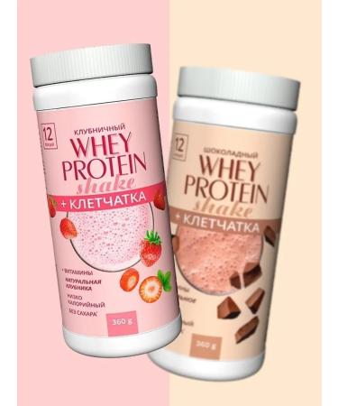 Siberian fiber Squirrel cocktail with strawberries 360 gr - Buy Online on GoSupps.com