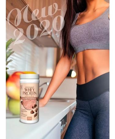 Siberian fiber Protein cocktail with chocolate 360g - Buy Online on GoSupps.com