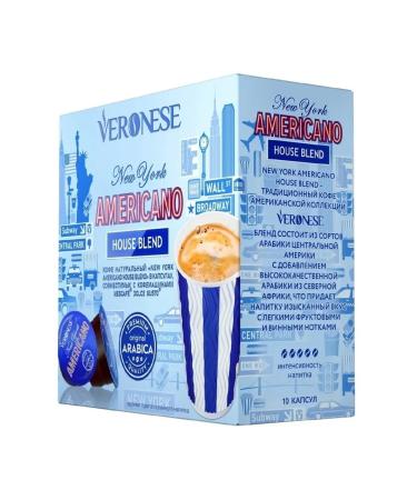 Veronese Coffee in capsules of American House Blend Capsules Dolce Gusto - Buy Online on GoSupps.com