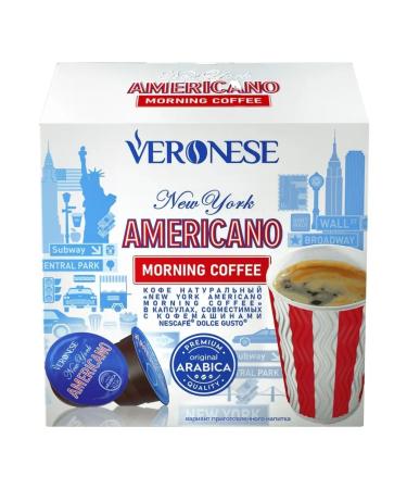 Veronese Coffee in capsules Americano Morning Coffee Dolce Gusto Capsules