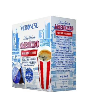 Veronese Coffee in capsules Americano Morning Coffee Dolce Gusto Capsules - Buy Online on GoSupps.com