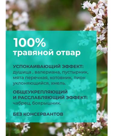 VEDA Seductive for cats and dogs Kotbayun 3 FL 10ml 2 pcs - Buy Online on GoSupps.com