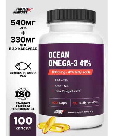 PROTEINCOMPANY Omega 3 adult fish oil in capsules