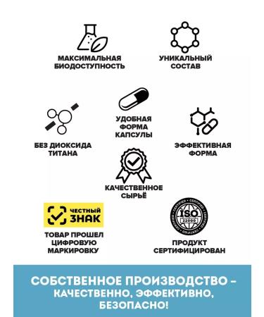 PROTEINCOMPANY Omega 3 adult fish oil in capsules - Buy Online on GoSupps.com