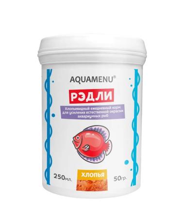 AQUAMENU Aquarium Radley fish food 250 ml 50g - Buy Online on GoSupps.com
