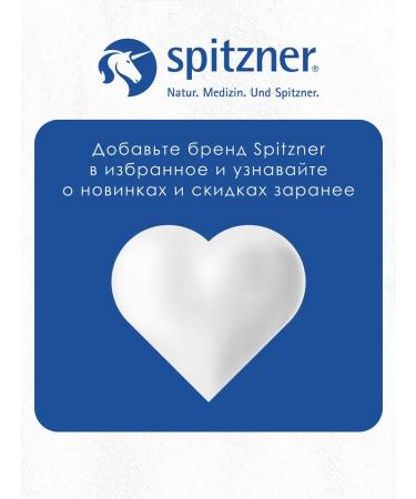 SPITZNER Massage oil natural "Grapefrut-grinding" - Buy Online on GoSupps.com