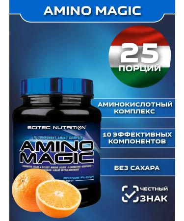 Scitec Nutrition Amino acid complex Amino Magic 500 gr.