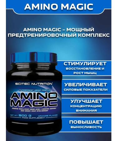 Scitec Nutrition Amino acid complex Amino Magic 500 gr. - Buy Online on GoSupps.com
