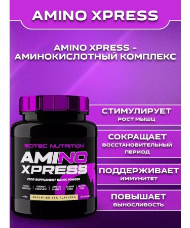 Scitec Nutrition Amino acids Ami-No Xpress 440 gr - Buy Online on GoSupps.com