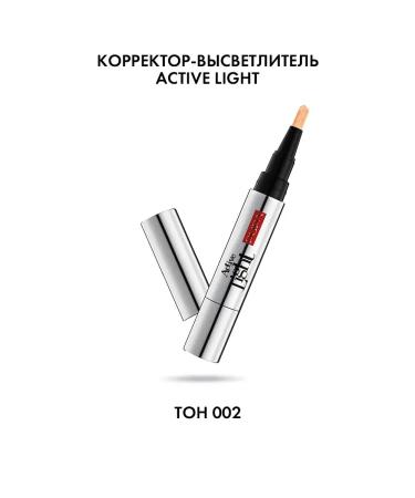 Pupa Active Light Light-facing corrector No. 002 beige