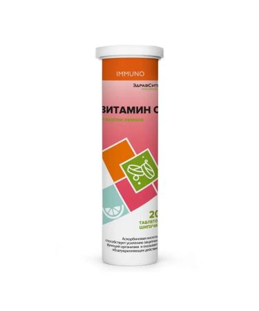 Zdravcity Vitamin C lemon sparkling 4g 20pcs - Buy Online on GoSupps.com