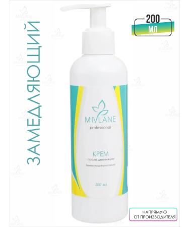 Mivlane Slowing hair growth after depilation 200 ml - Buy Online on GoSupps.com