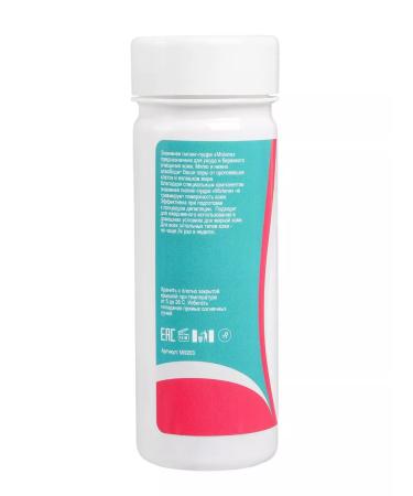 Mivlane Enzymal peeling powder for washing the face and body - Buy Online on GoSupps.com