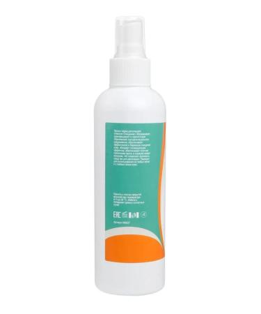 Mivlane Lotion before depilation and shugaring "Tender cleansing" 200ml - Buy Online on GoSupps.com