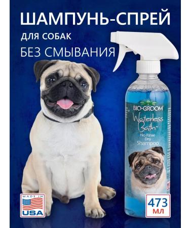 BioGroom Shampoo without washing Waterless Bath 473 ml
