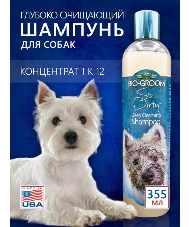 Bio-Groom Deeply cleansing shampoo SO-DIRTY concentrate 1 12 355 ml