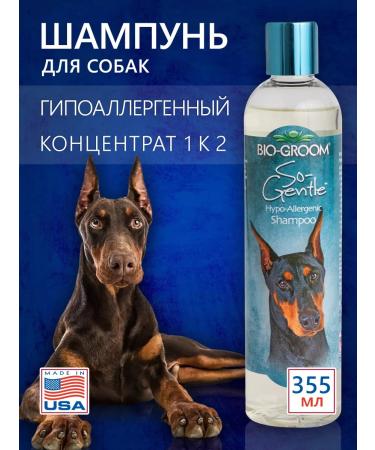 BioGroom Hypoallergenic SO-Gentle shampoo concentrate 1 2 355 ml