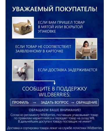 BioGroom Hypoallergenic SO-Gentle shampoo concentrate 1 2 355 ml - Buy Online on GoSupps.com