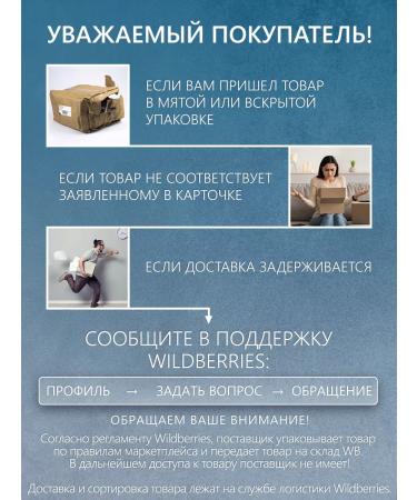 BioGroom Dog shampoo from the smell "White Ginger" concentrate 1 8 - Buy Online on GoSupps.com