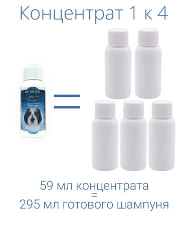 BioGroom Deodorizing shampoo for dogs Grom'n Fresh 59 ml - Buy Online on GoSupps.com