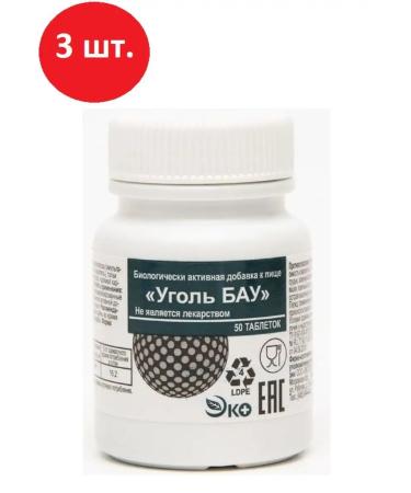 ECO Coal activated Bau tablets of 250mg No. 50 3 packages