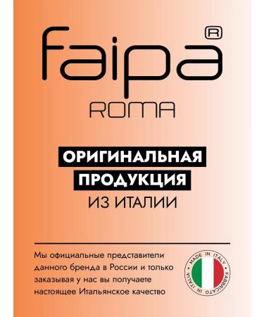 Faipa Smoothing shampoo 1000 ml - Buy Online on GoSupps.com