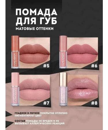 Life Girl Set of matte lipstick for lips persistent - Buy Online on GoSupps.com