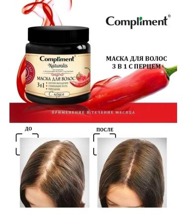 Compliment NATURALIS mask with pepper against loss and hair growth500ML - Buy Online on GoSupps.com