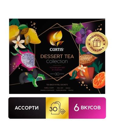 Curtis Tea Dessert Tea Collection set assorted 30 paks - Buy Online on GoSupps.com