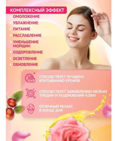 MedPlus Reusable hydrogel mask for the neck - Buy Online on GoSupps.com