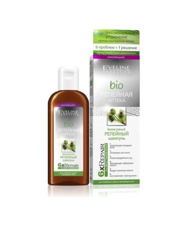 EVELINE BIO shampoo burdock pharmacy