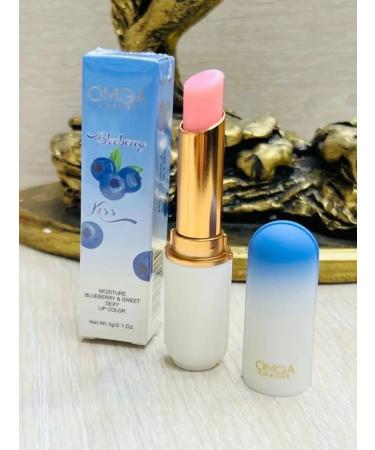 NikiBeauty Hygienic lipstick - Buy Online on GoSupps.com