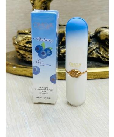 AMAFINA Hygienic lipstick lip balm - Buy Online on GoSupps.com