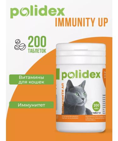 Polydex Polidex Immunity Up Vitamins for cats