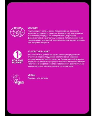 Biosolis Eco Sunwalling milk SPF50+ Sport 50 ml - Buy Online on GoSupps.com