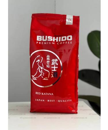 Bushido Red katana coffee in grains 1 kg