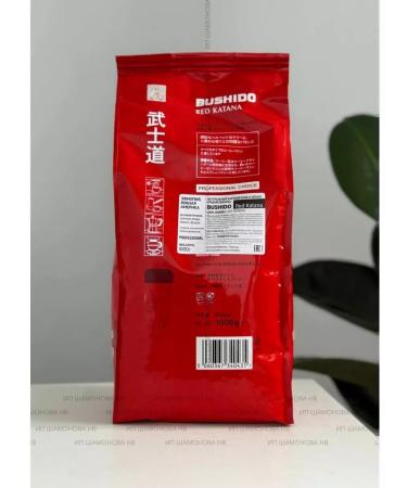 Bushido Red katana coffee in grains 1 kg - Buy Online on GoSupps.com