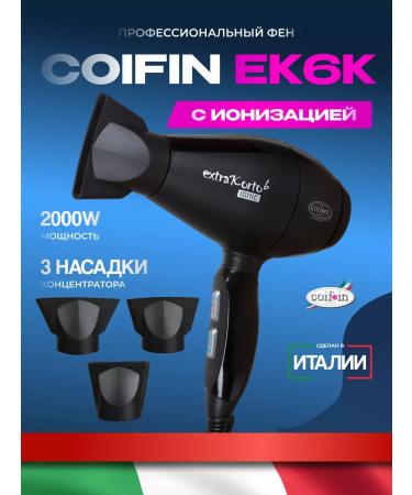 COIFIN Professional Feng Extra Korto6 EK6K