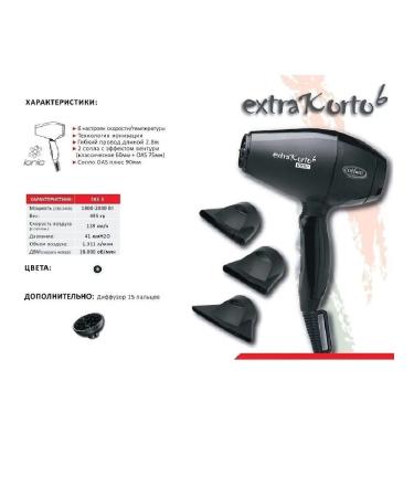 COIFIN Professional Feng Extra Korto6 EK6K - Buy Online on GoSupps.com
